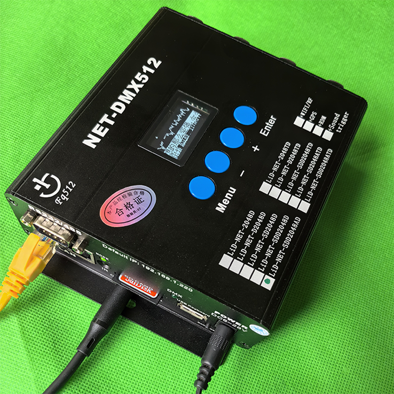 ArtNet��Ƶ�ƹ�ͬ��DMX¼�����п�UDP/485/232�����ֻ�App�ƿ�̨